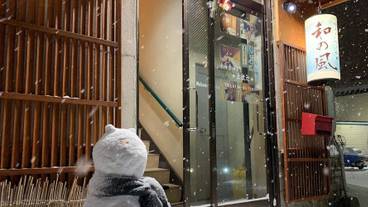 施設の入り口 / 15