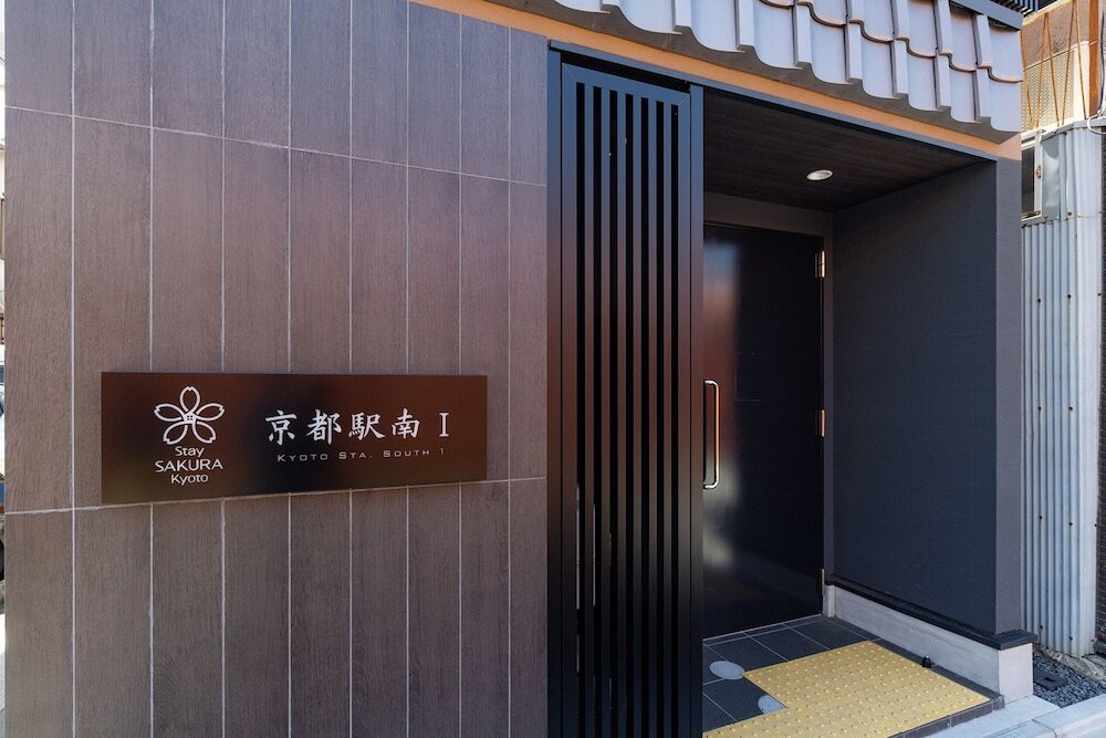 施設の入り口