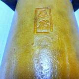 コロンバン 東京駅グランスタ店(コロンバン)