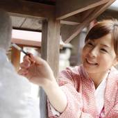 玉造温泉 曲水の庭 ホテル玉泉（島根県 旅館） / 5