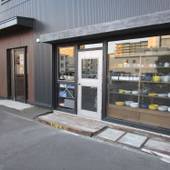 ゲストハウス プルーフ ポイント(北海道 ゲストハウス・ホステル・ドミトリー) / 3