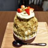 京の氷屋 さわ（キョウノコオリヤサワ）