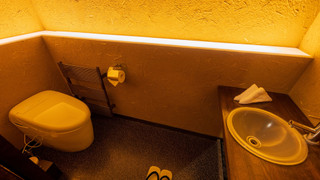 宵 (YOI) 温泉露天風呂付 禁煙