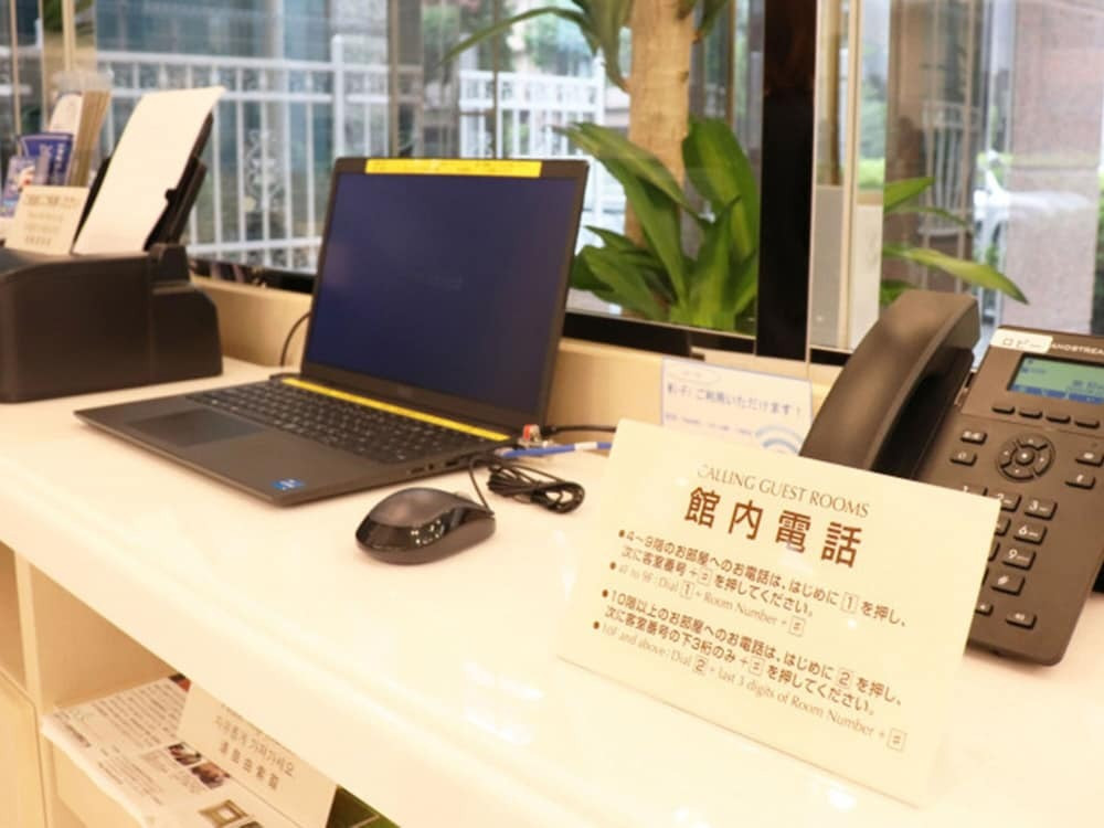 ビジネスセンター