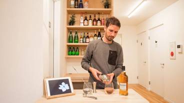 バー (施設内) / 2