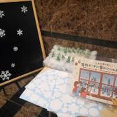 アパホテル 名古屋駅前北（愛知県 ビジネスホテル） / 2