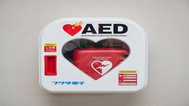 施設内の設備 / 14