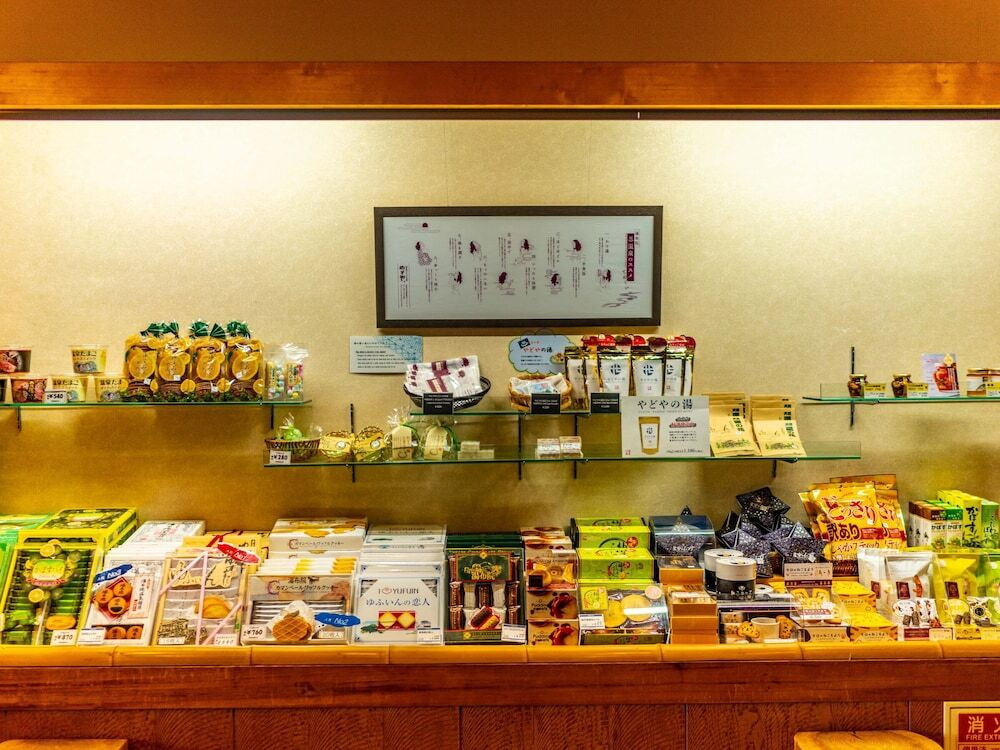 ギフト ショップ