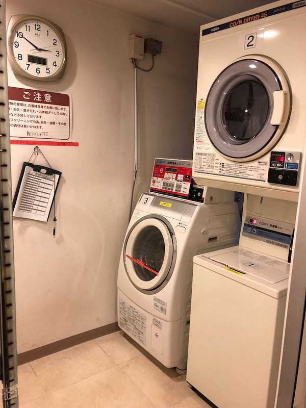 ランドリー ルーム