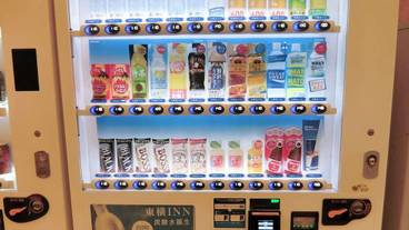自動販売機 / 6