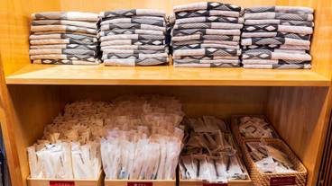 客室の設備とサービス / 32