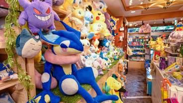 子供向けアクティビティ / 16