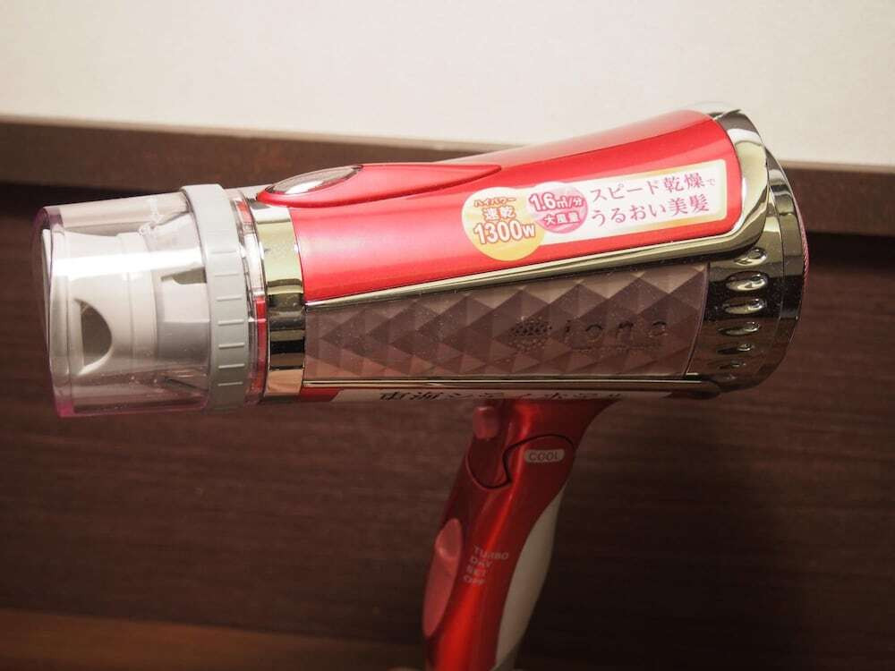 バスルームの設備