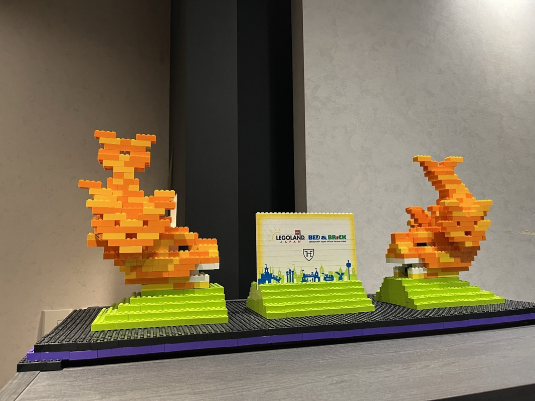 なぜかレゴランドと提携している