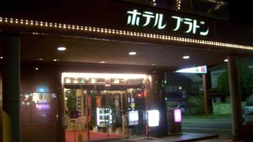 施設の入り口 / 11