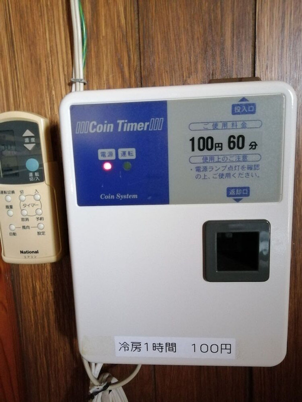 客室の設備とサービス