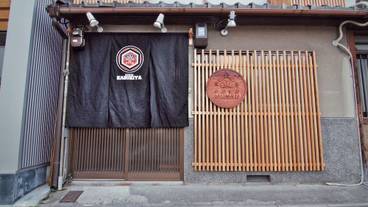 メイン イメージ / 1