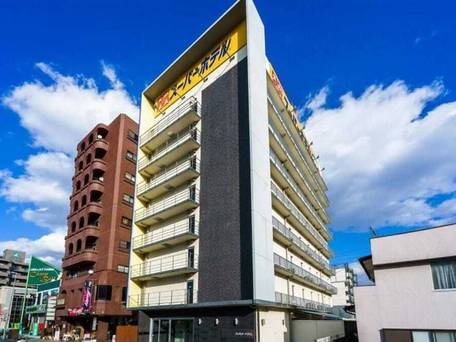 天然温泉 益子の湯 スーパーホテル宇都宮 / 5