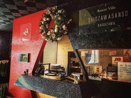 Resort Villa SHIOZAWASANSO / 2