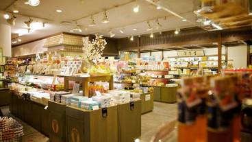 ギフト ショップ / 4