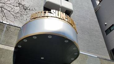 メイン イメージ / 1