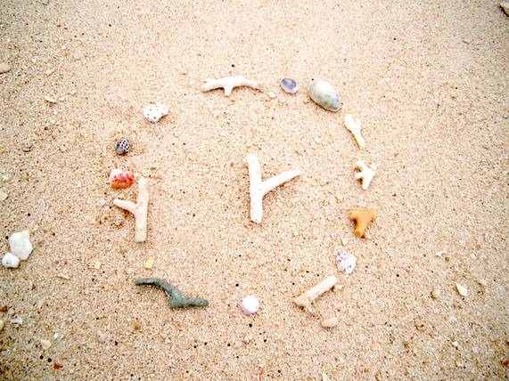 ニライビーチの
朝の透明感に驚く / 4