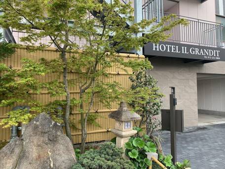 HOTEL IL GRANDIT / 1