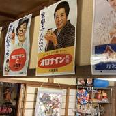 古民家ゲストハウス わがらん家（三重県 ゲストハウス・ホステル・ドミトリー） / 3