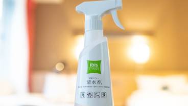 客室の設備とサービス / 22