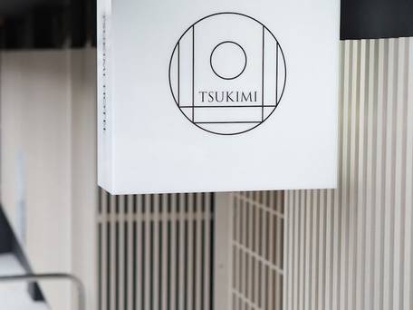 TSUKIMI HOTEL / 4