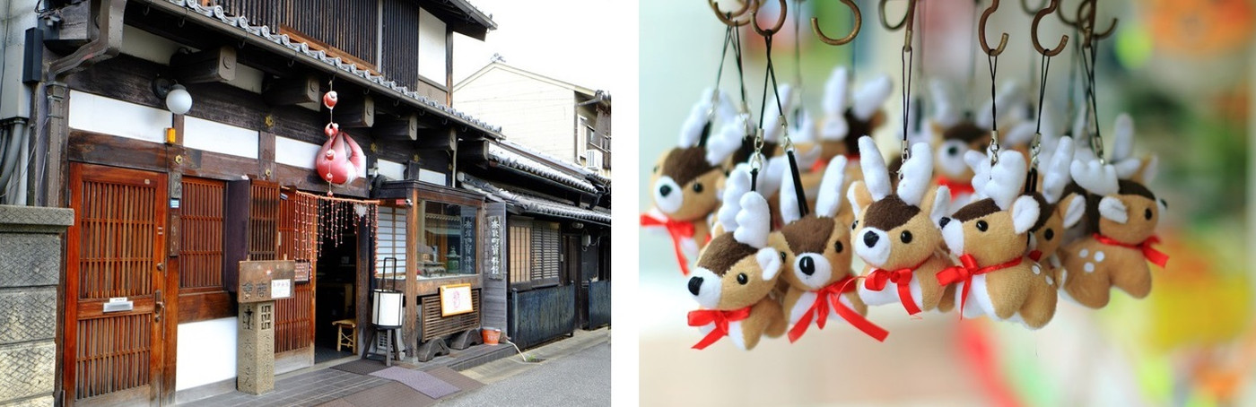 2日目：ならまちの雑貨屋巡りを楽しんで、奈良に嫁いだ幼なじみの新居でお泊り女子トーク1753345