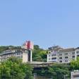 伊豆長岡温泉 ニュー八景園