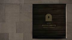 プチスイート崇元寺石門