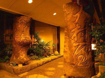 3. 旅館大村屋3846545