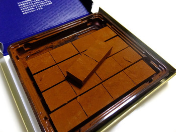 「ロイズ 東苗穂店」料理 584507 ロイズ　オーレ：756円