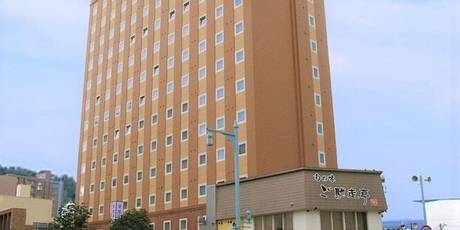 ルートイングランティア函館五稜郭