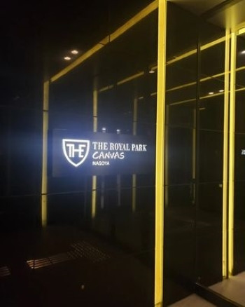 yumi_yumi12_さんの写真 / 2