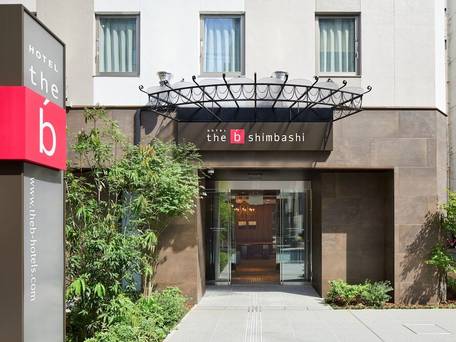 the b 新橋（ザビー しんばし） / 1