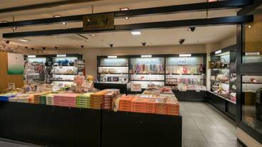 ギフト ショップ / 12