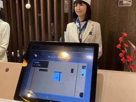 変なホテル東京 銀座 / 3