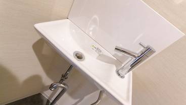 バスルームのシンク / 36