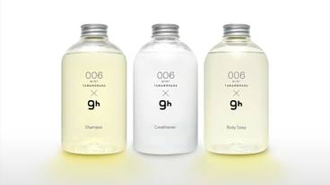 バスルームの設備 / 5