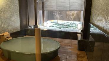 貸切露天風呂／陶酔の詠 / 4