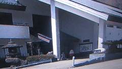 OYO旅館 こぼうしの湯 洗心亭 会津湯野上温泉