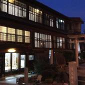 飯坂温泉 ほりえや旅館（福島県 旅館） / 2