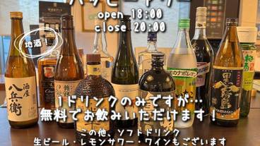 レストラン / 10