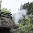 黒川温泉 旅館 奥の湯