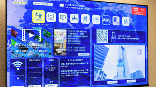ダブルルーム 禁煙