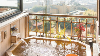 里山和洋室（露天風呂付）