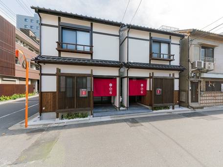 宿家 浅草千の風 / 1